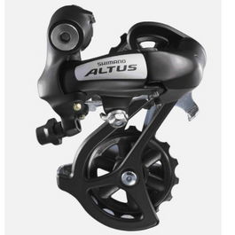 ALTUS is a 7/8-speed MTB